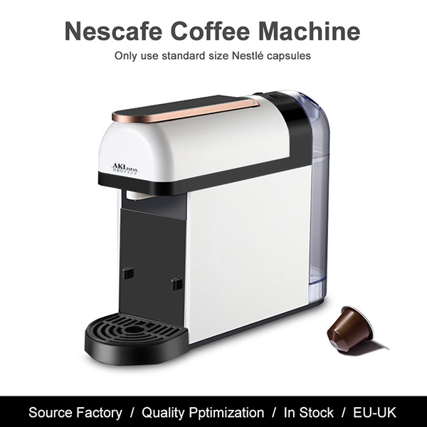 Japan AKI Concentrated High Pressure Automatic Capsule Coffee Machine (A0095)