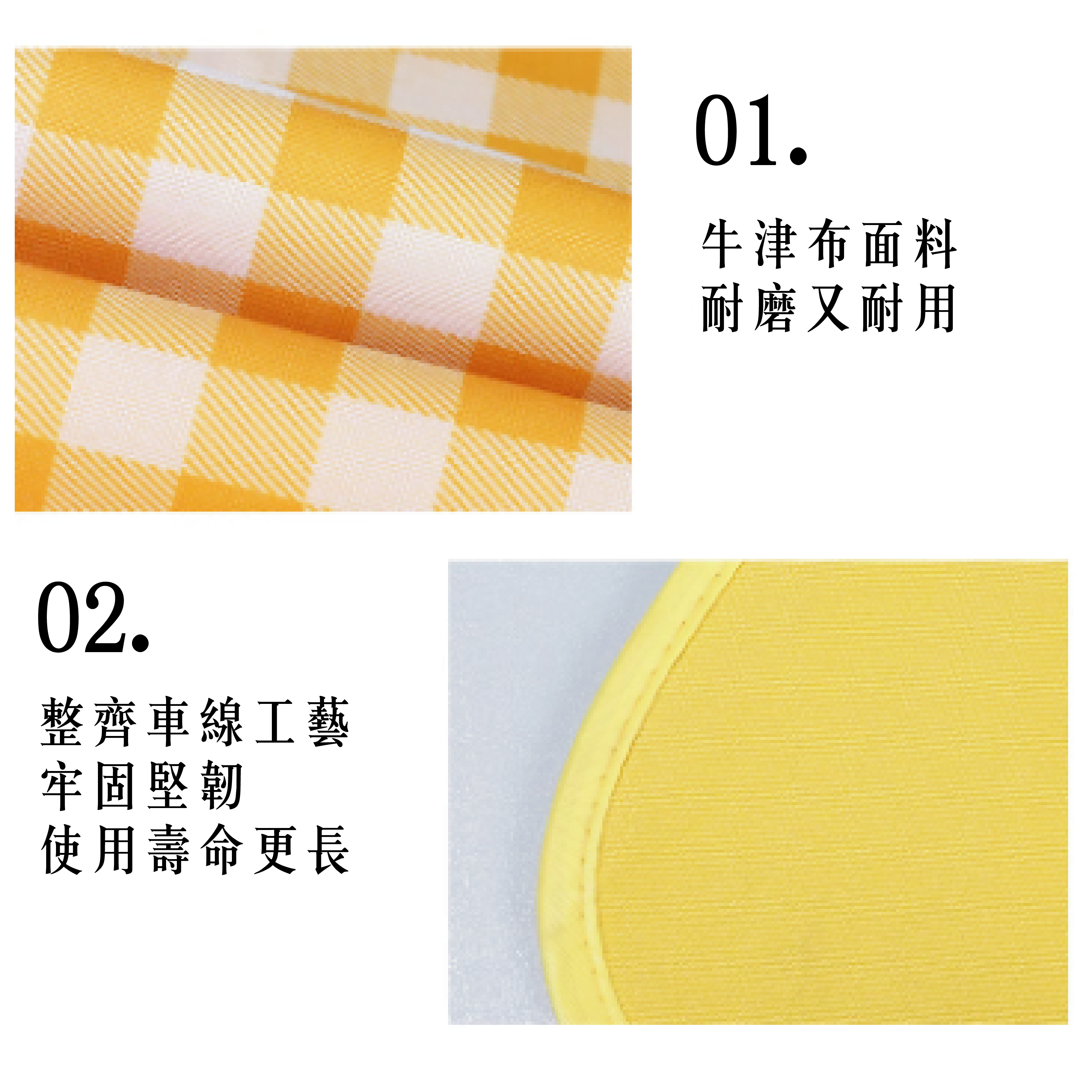 牛津布野餐墊 綠格、紅格180*180 露營/野餐/健行/旅行/休閒 64CTBD58021