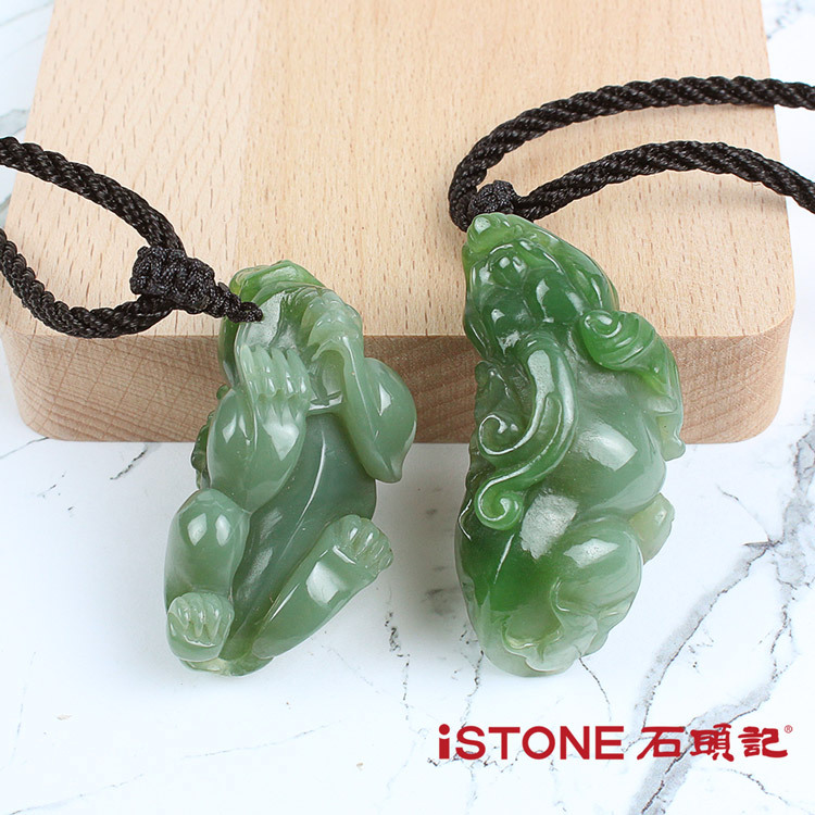 石頭記和田碧玉貔貅項鍊-財源滾滾(一對)-唯一典藏精品