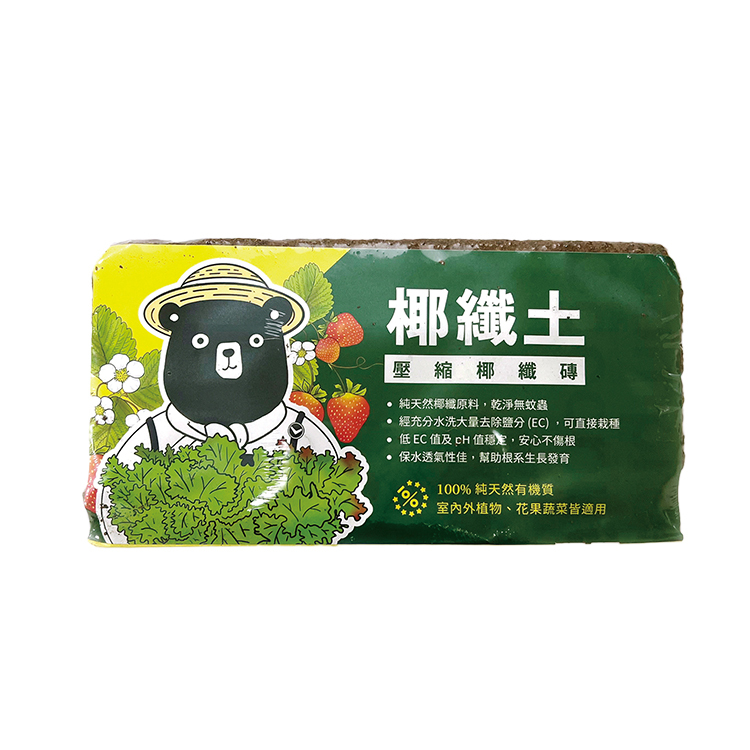 椰纖土 (壓縮椰纖磚) 650g