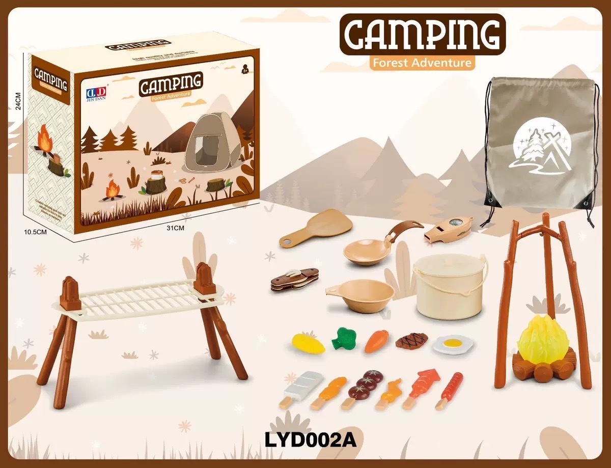 一起來露營吧!!!!我是野炊小高手