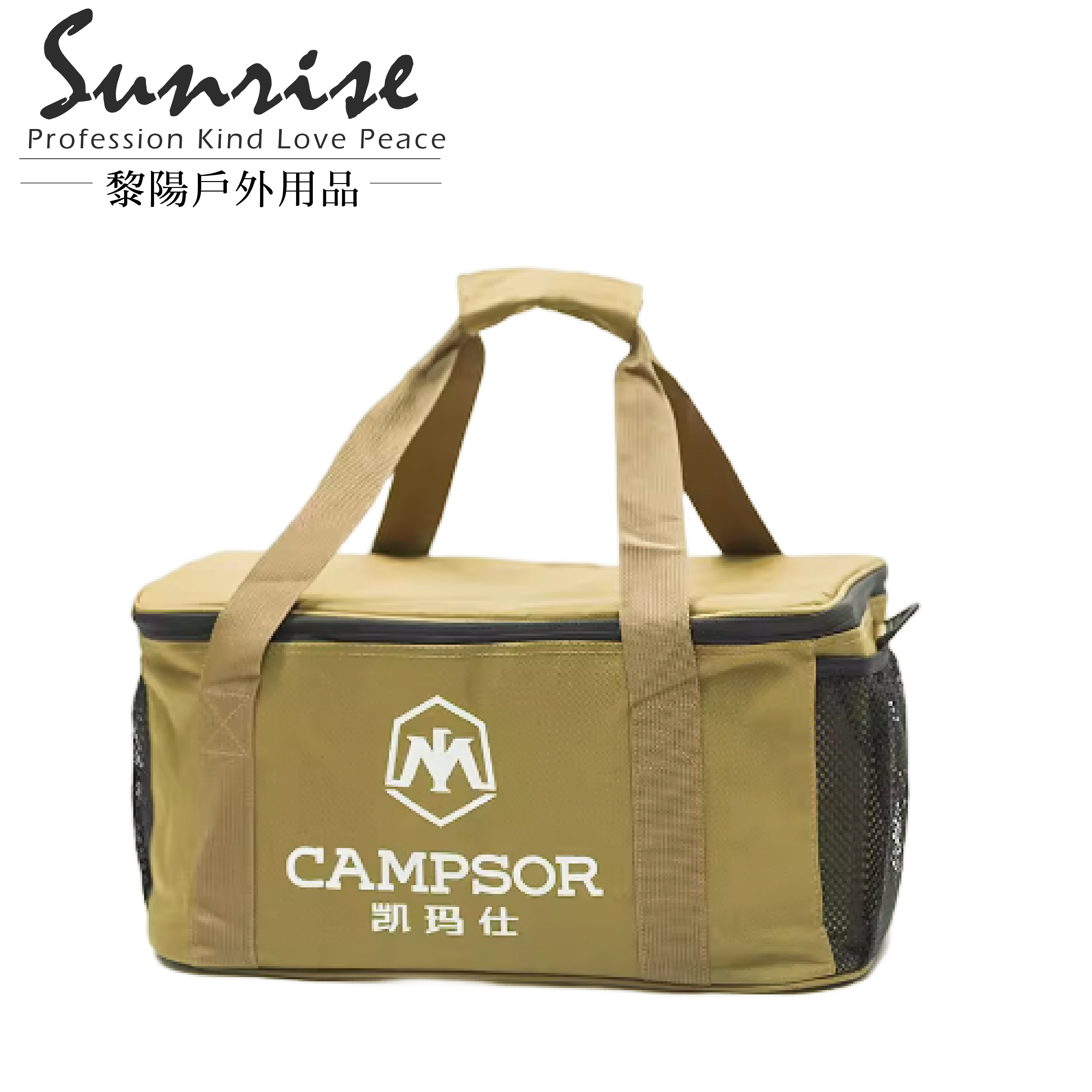 【黎陽】防撞露營裝備包(附肩背帶) 卡其 '防潑水/露營/野餐/健行/旅行/登山 72CCP11203