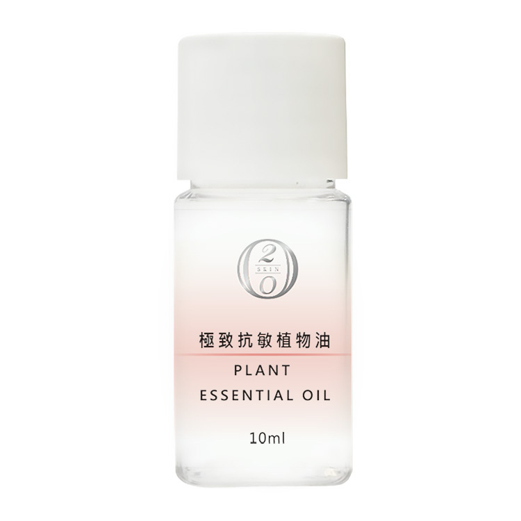 【四季顏選】 極緻抗敏植物油 10ml