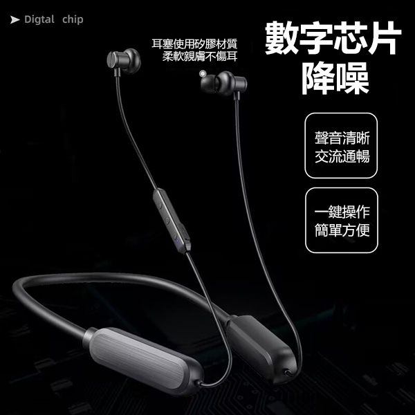 TSK Japan ear hanging neck auxiliary amplifier amplifier hearing aid (P3802)