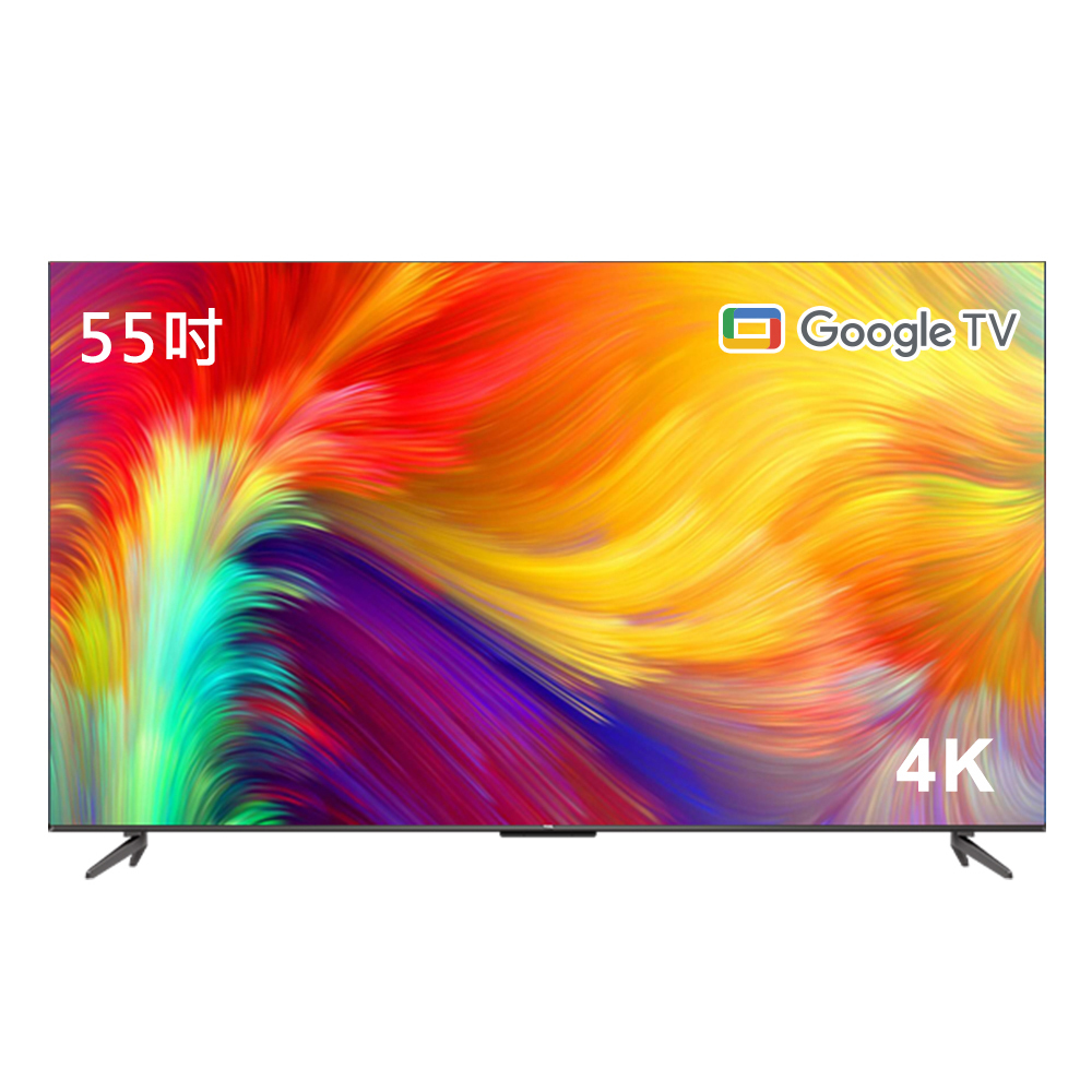 TCL ( 55P735 ) 55型【P735系列】4K智能連網液晶顯示器