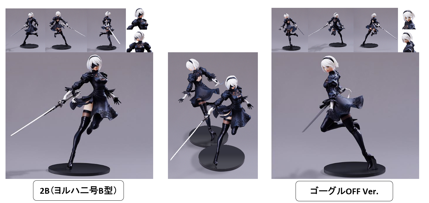 「ACG.GO」「預購」日版 Square Enix FORM-ISM 2B NieR:Automata PVC Figure