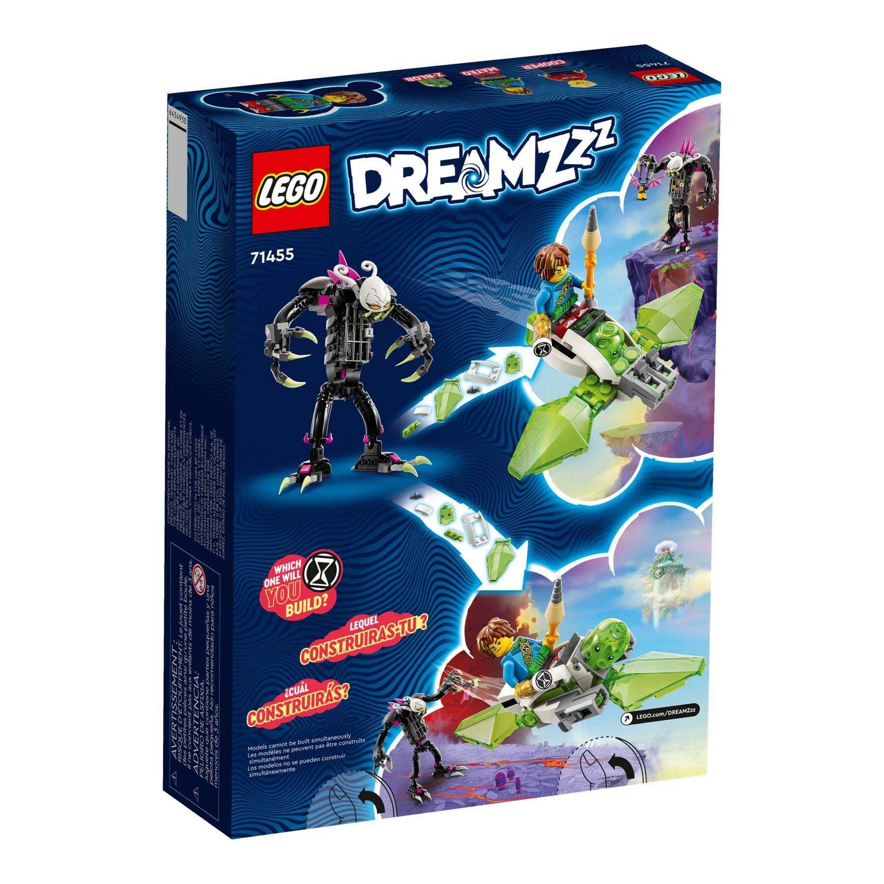 71455 - Grimkeeper the Cage Monster