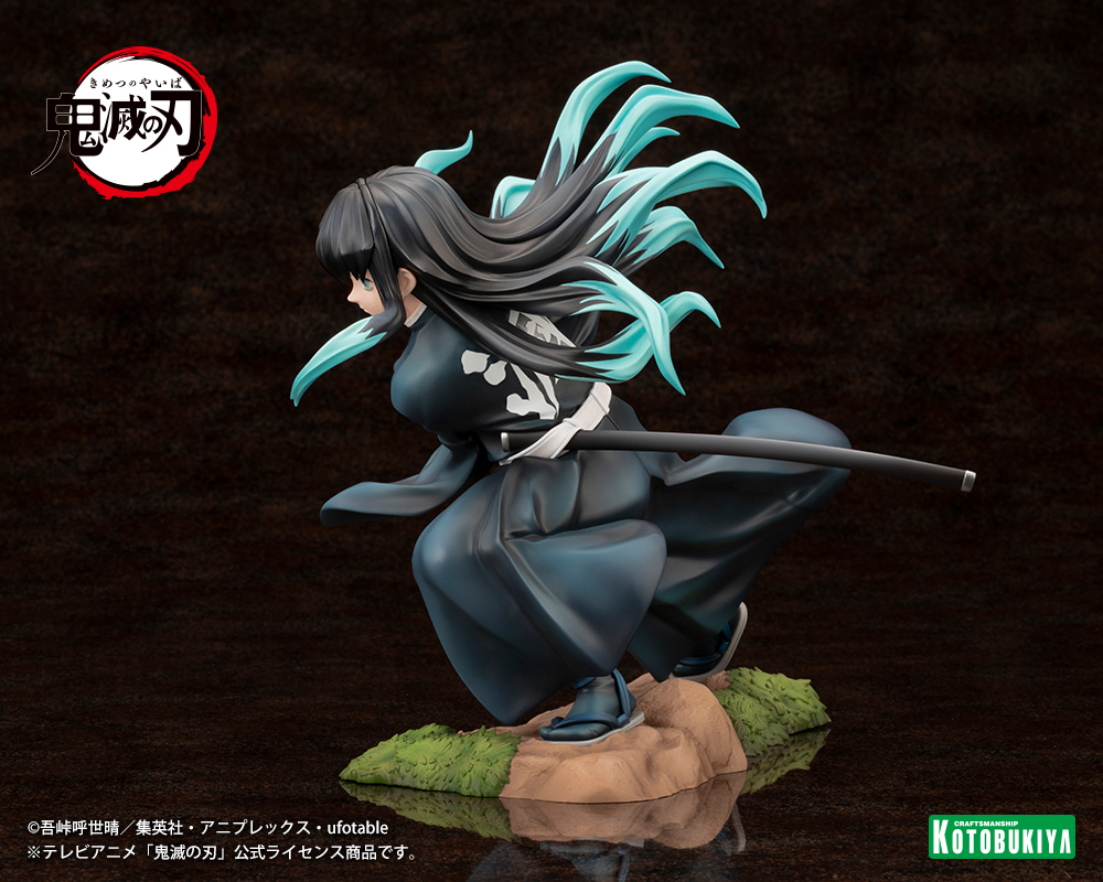 鬼滅の刃 ARTFX J 時透無一郎 "Demon Slayer: Kimetsu no Yaiba" ARTFX J Tokito Muichiro