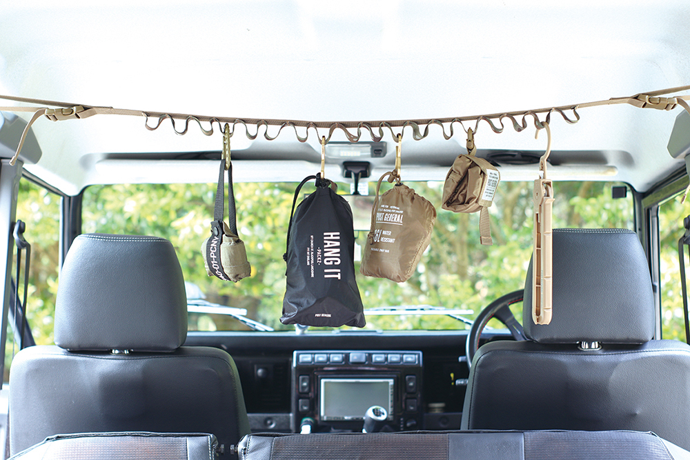 【post general】懸掛式收納吊帶 (2入組)