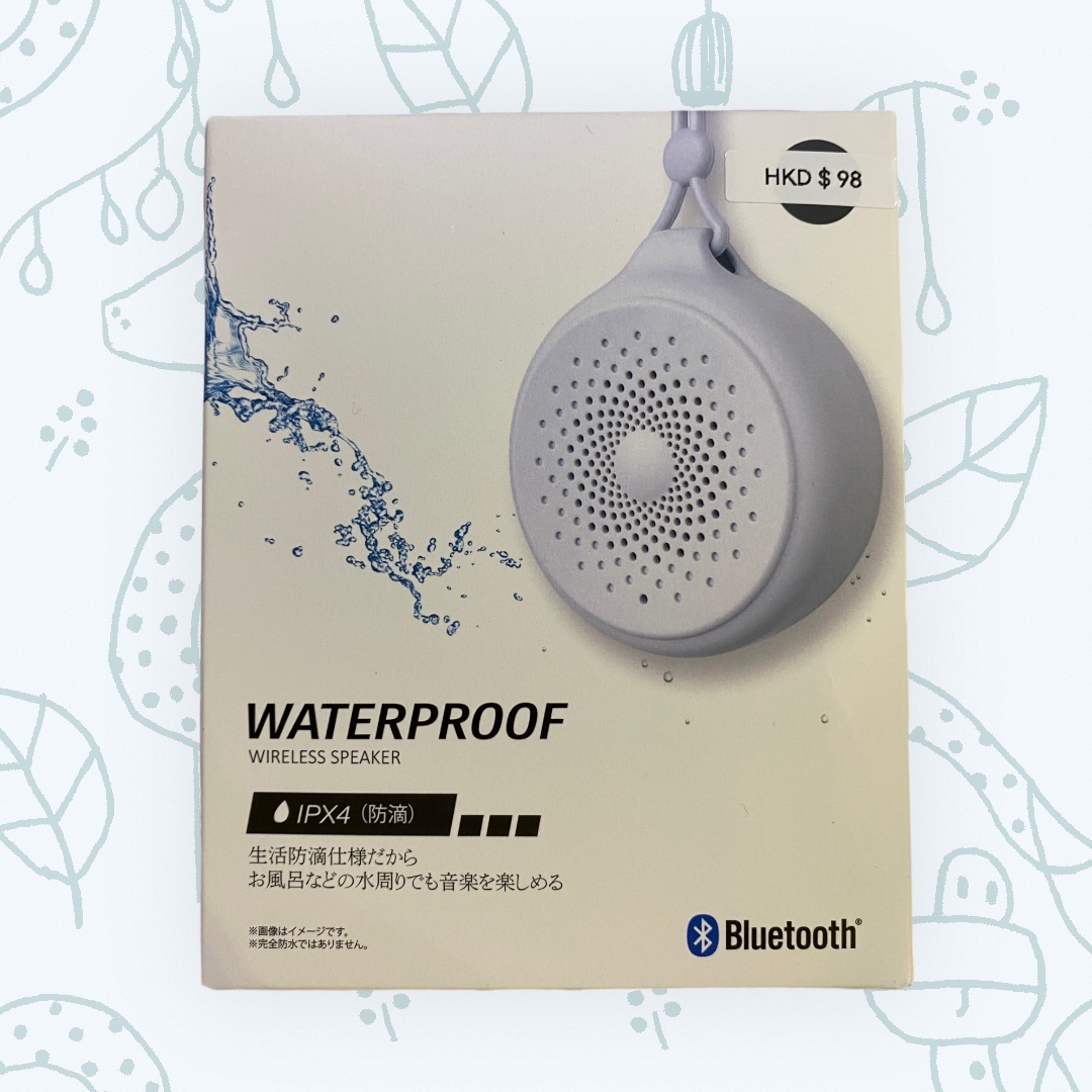 無線藍芽便𢹂式喇叭