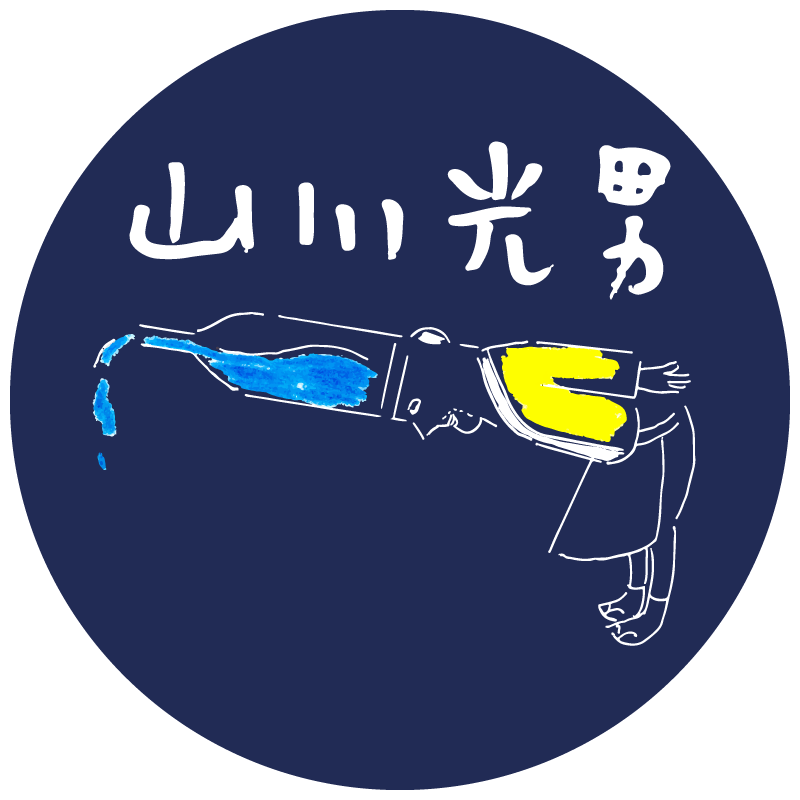 獲獎酒，地酒，男山本店，男山酒造，新政酒造，小布施，蒼空，加藤酒造，盛田庄兵衛，與謝娘酒造，岩手銘釀，那波商店，kurukuru，溫羅，蒼天伝，男山，sake, junmai，性價比高清酒，北角清酒, 300ml