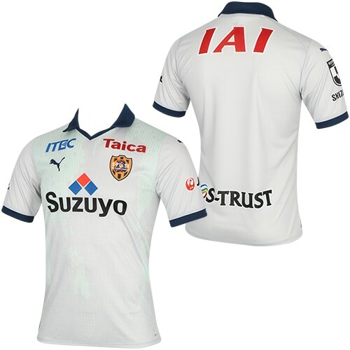 2023 Shimizu Pulse Away Shirt