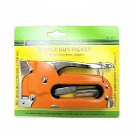 "SELLERY"  壓釘槍