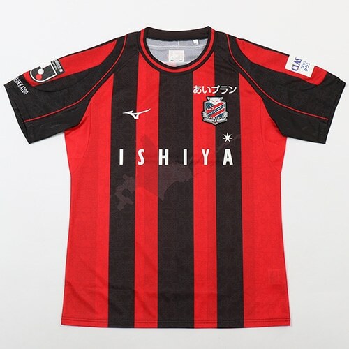 2023 Sapporo Consdale Authentic Home Shirt