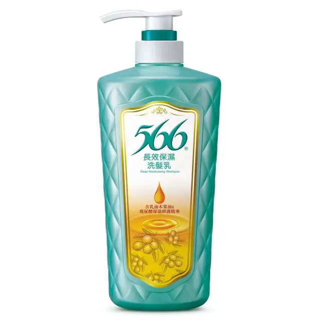 566 洗潤髮乳