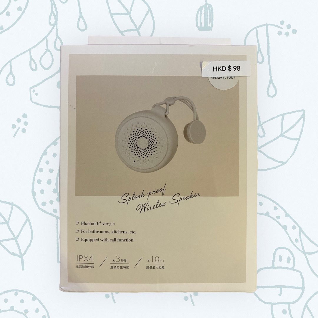 無線藍芽便𢹂式揚聲器