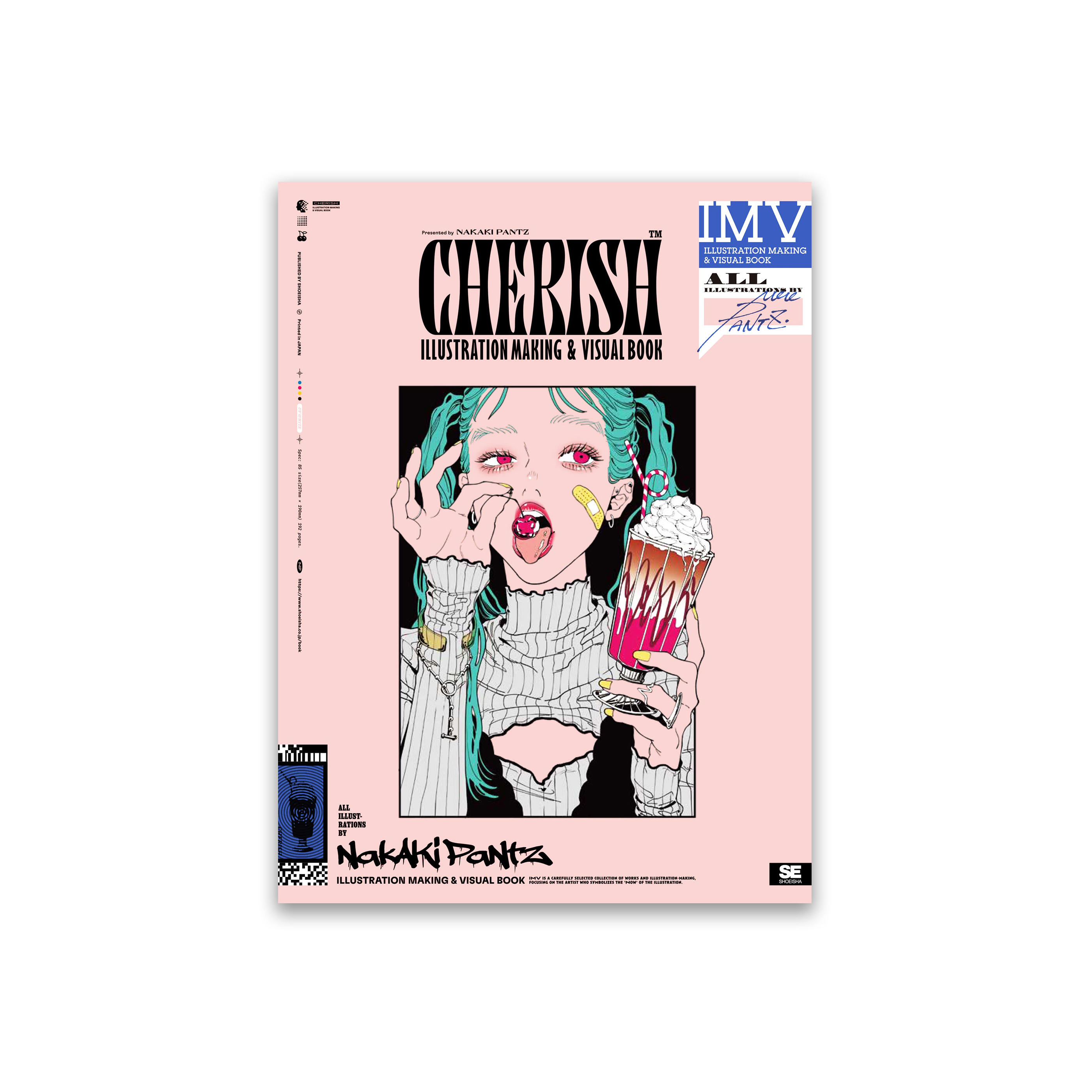 CHERISH NAKAKI PANTZ作品集 ILLUSTRATION MAKING & VISUAL BOOK