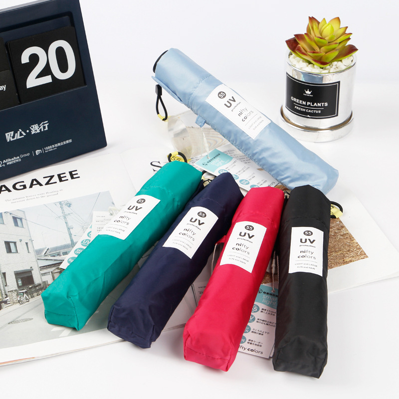 Nifty Colors - 日本碳輕量迷你摺疊雨傘(防紫外線丶遮光率達99.9％|132g|隔熱)