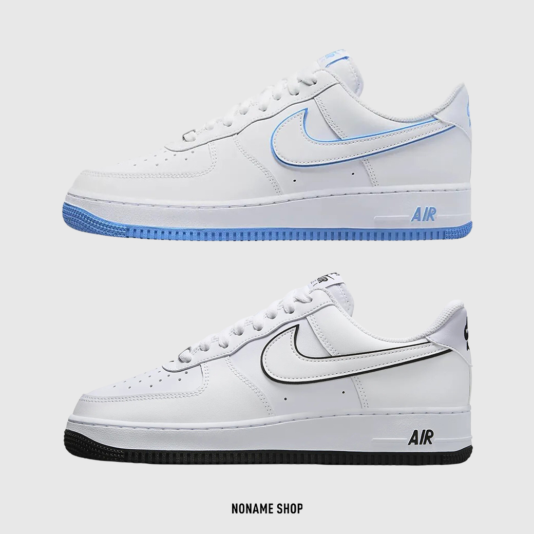 NIKE AIR FORCE 1 ''University Blue'' 兩色 (男款)