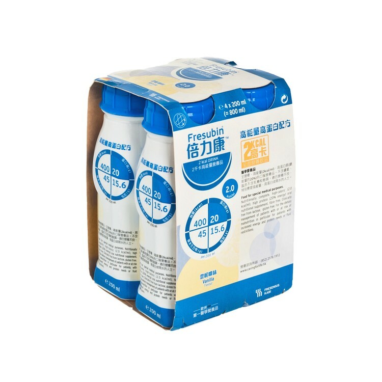 倍力康™2千卡 (雲呢拿味) 四支裝