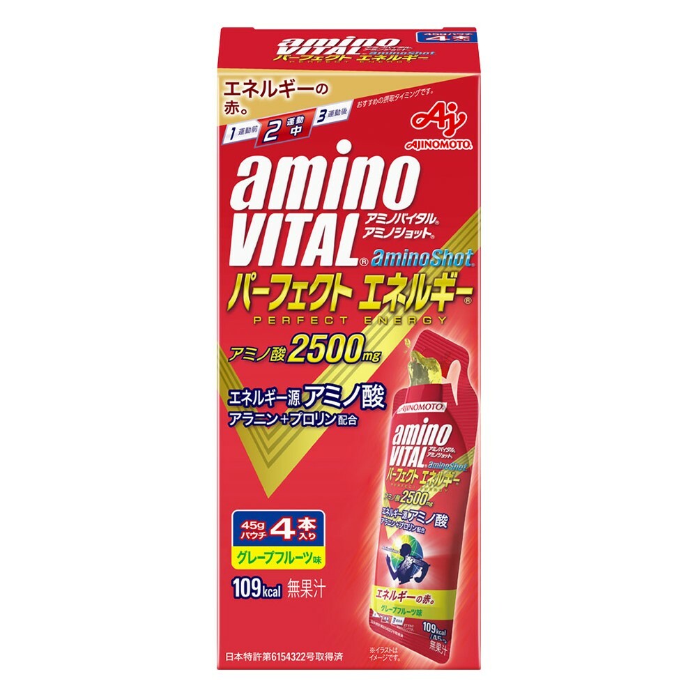 日本味之素aminoVITAL 【aminoShot】 胺基酸能量飲 (45公克x4包裝)
