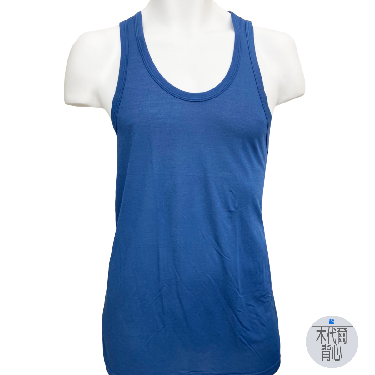 YUFA 木代爾吸濕排汗背心。602