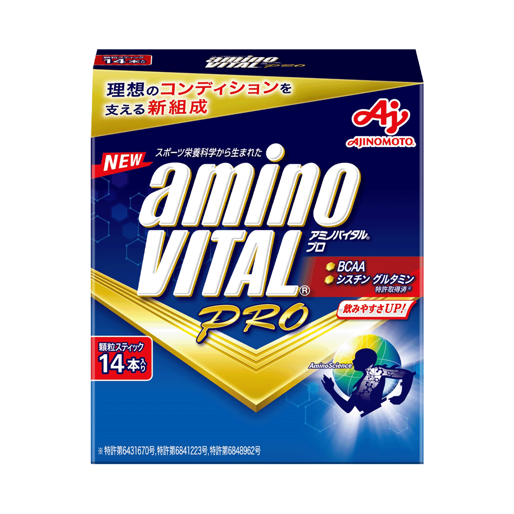 日本味之素aminoVITAL® PRO 專業級胺基酸 4.4公克x14小包