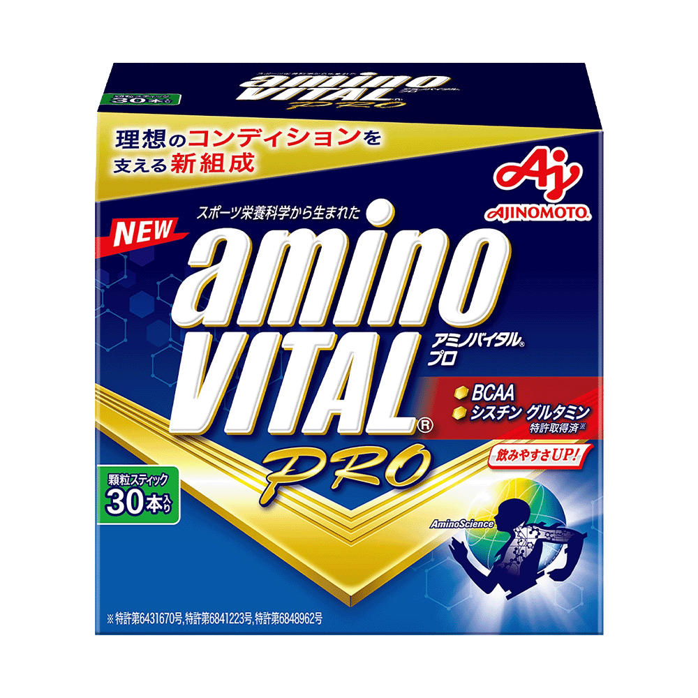 日本味之素aminoVITAL® PRO 專業級胺基酸 4.4公克x30小包