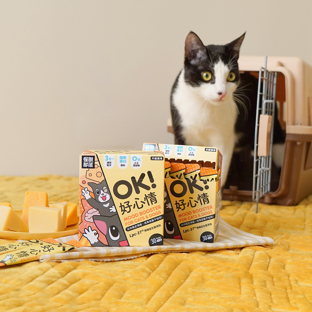 台灣【LitoMON 怪獸部落】OK！好心情（1.5G×30包）