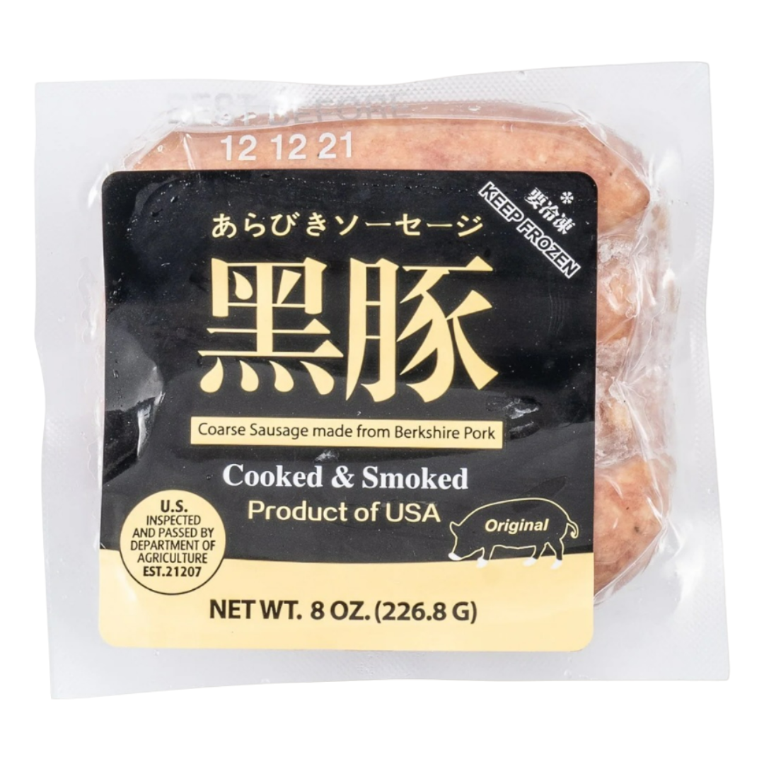 美國極上黑豚腸 (原味) (8條) 約227克