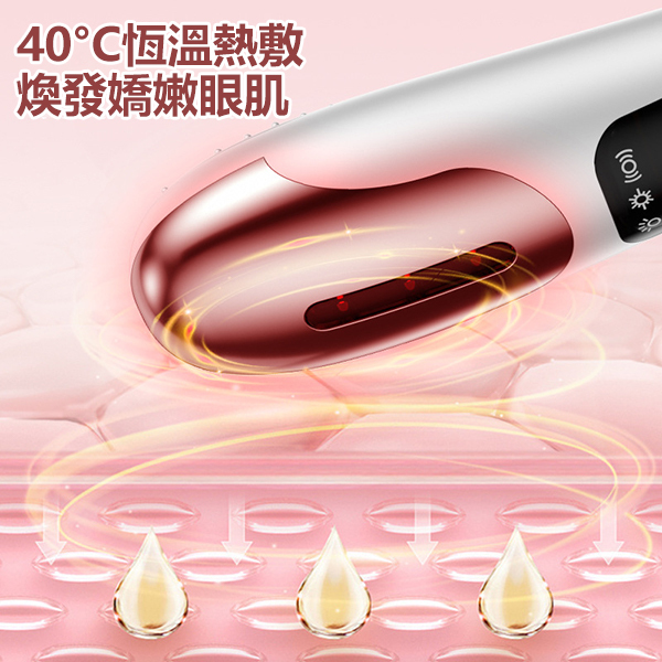 Korea AMC Aesthetics EMS Fine Pattern Aesthetics Introductory (C0017)