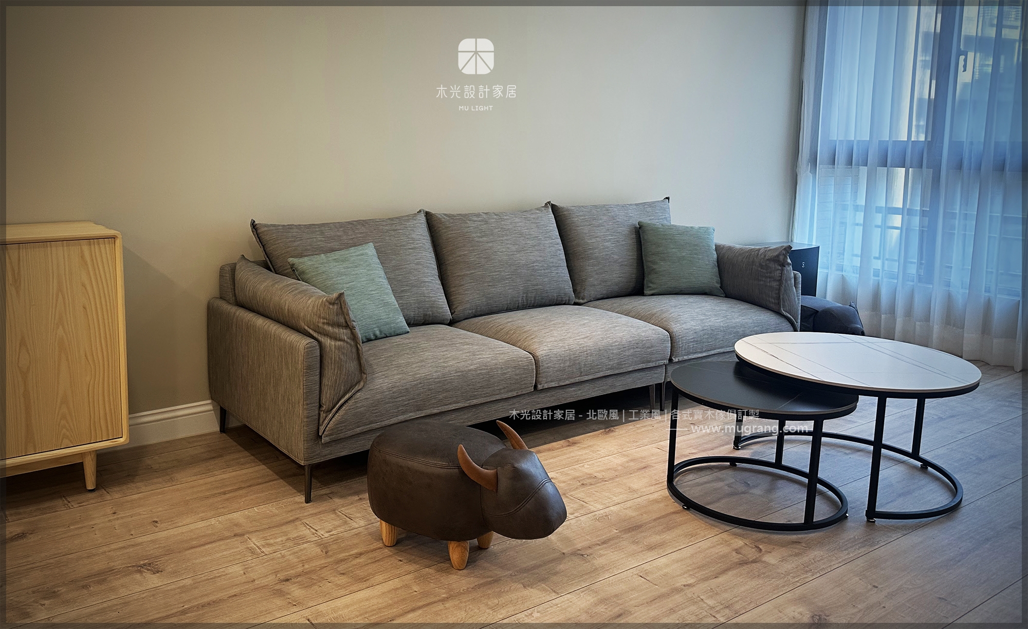 Venus維納斯沙發|可訂製