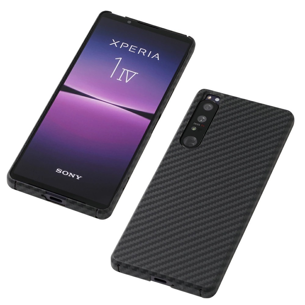 Ultra Slim & Lite Case DURO 克維拉纖維超輕薄保護殼for Xperia 1 V