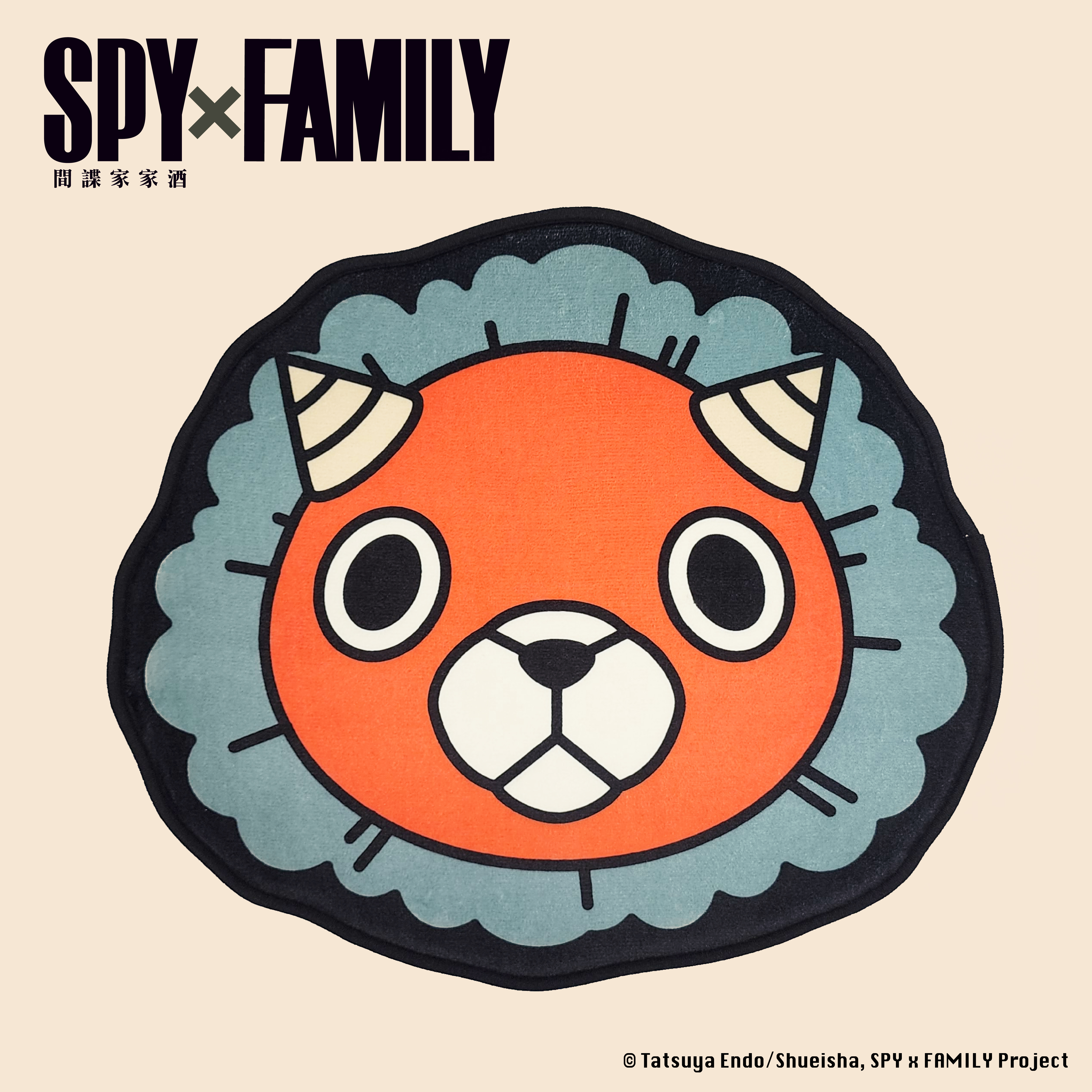 間諜家家酒-地墊-奇美拉