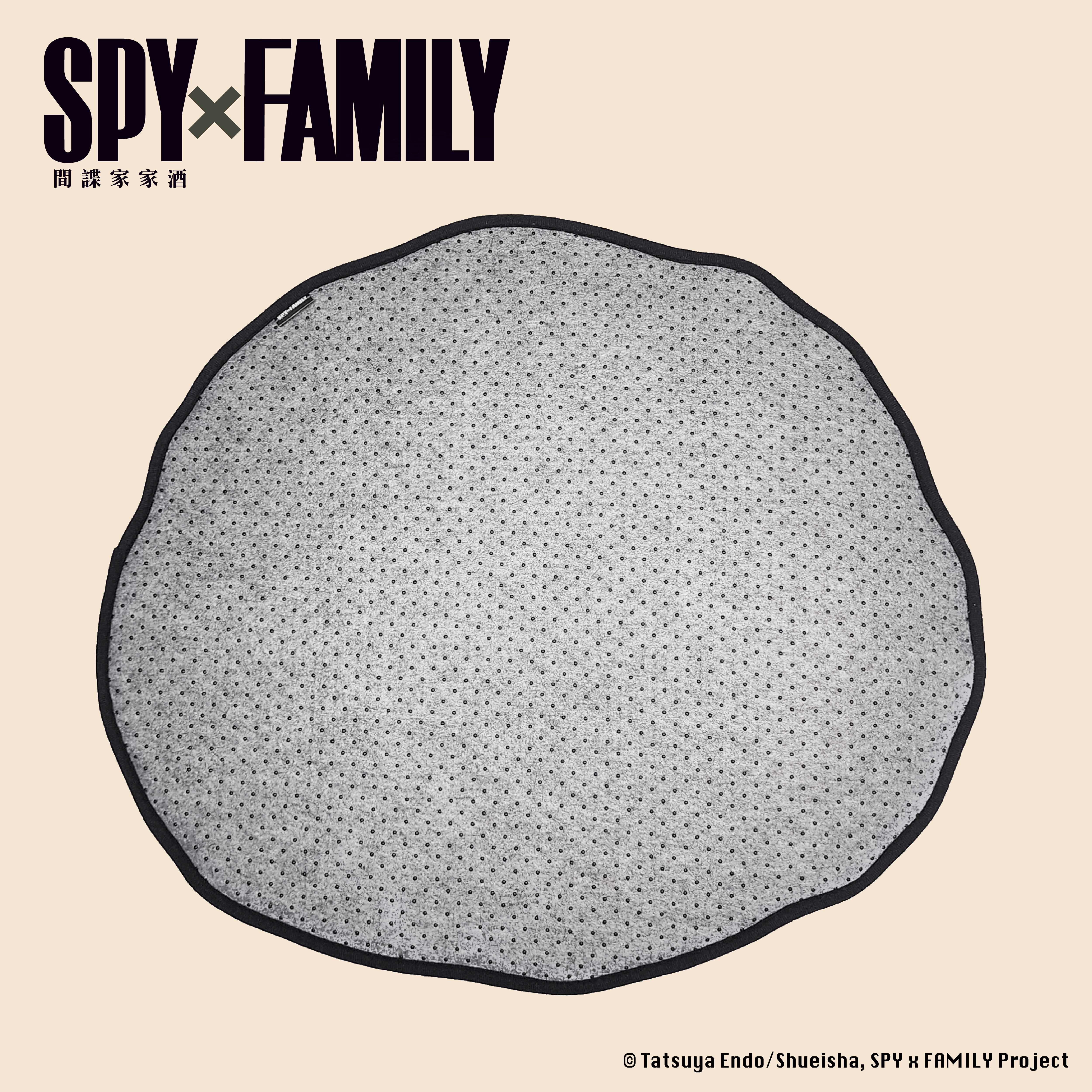 間諜家家酒-地墊-奇美拉