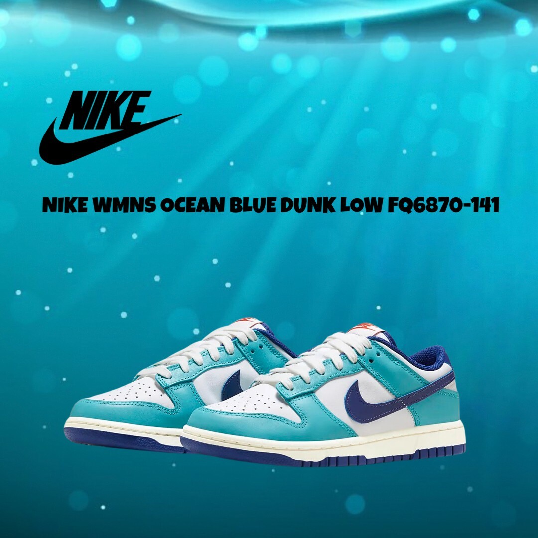 預購NIKE WMNS OCEAN BLUE DUNK LOW FQ6870-141 海外限定藍白海洋藍