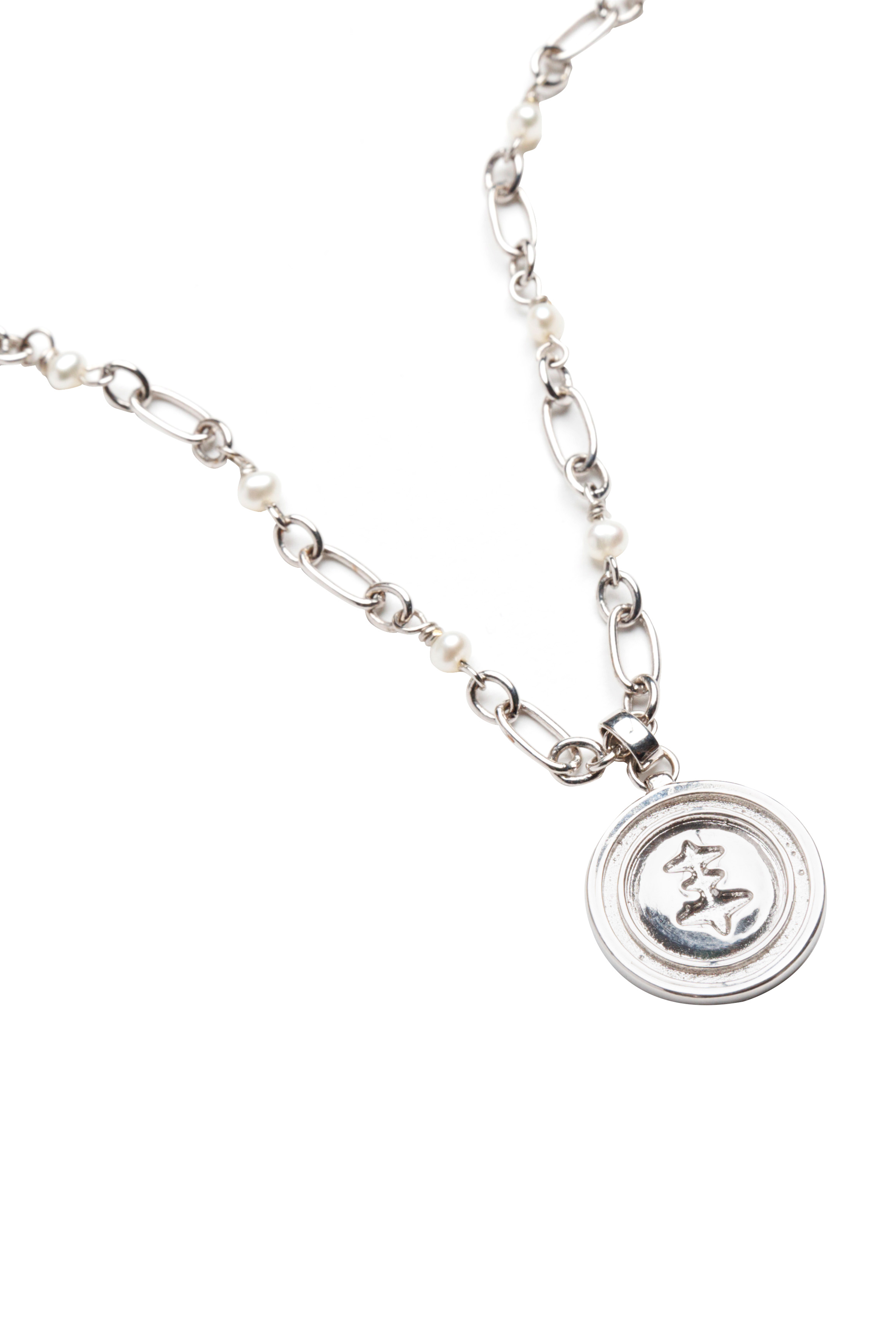 ARC COIN N PEARL NECKLACE