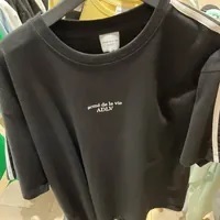 [S] ADLV BASIC LOGO EMBOSS PRINTING TRACK SHORT .SLEEVE T-SHIRT,BLACK, ADLV23SS-SSLBTK-BLK (SAV193)