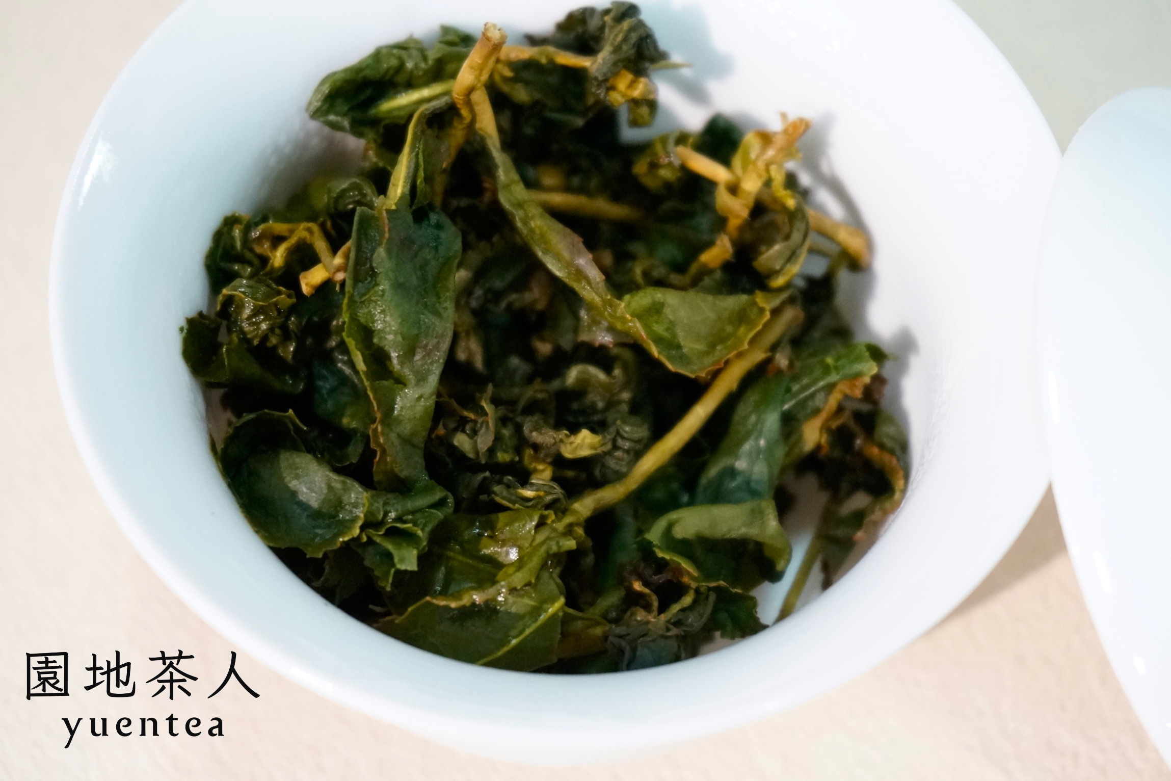 大禹嶺烏龍100g·台茶之王如泉水般清冽高山氣韻花果鮮甜
