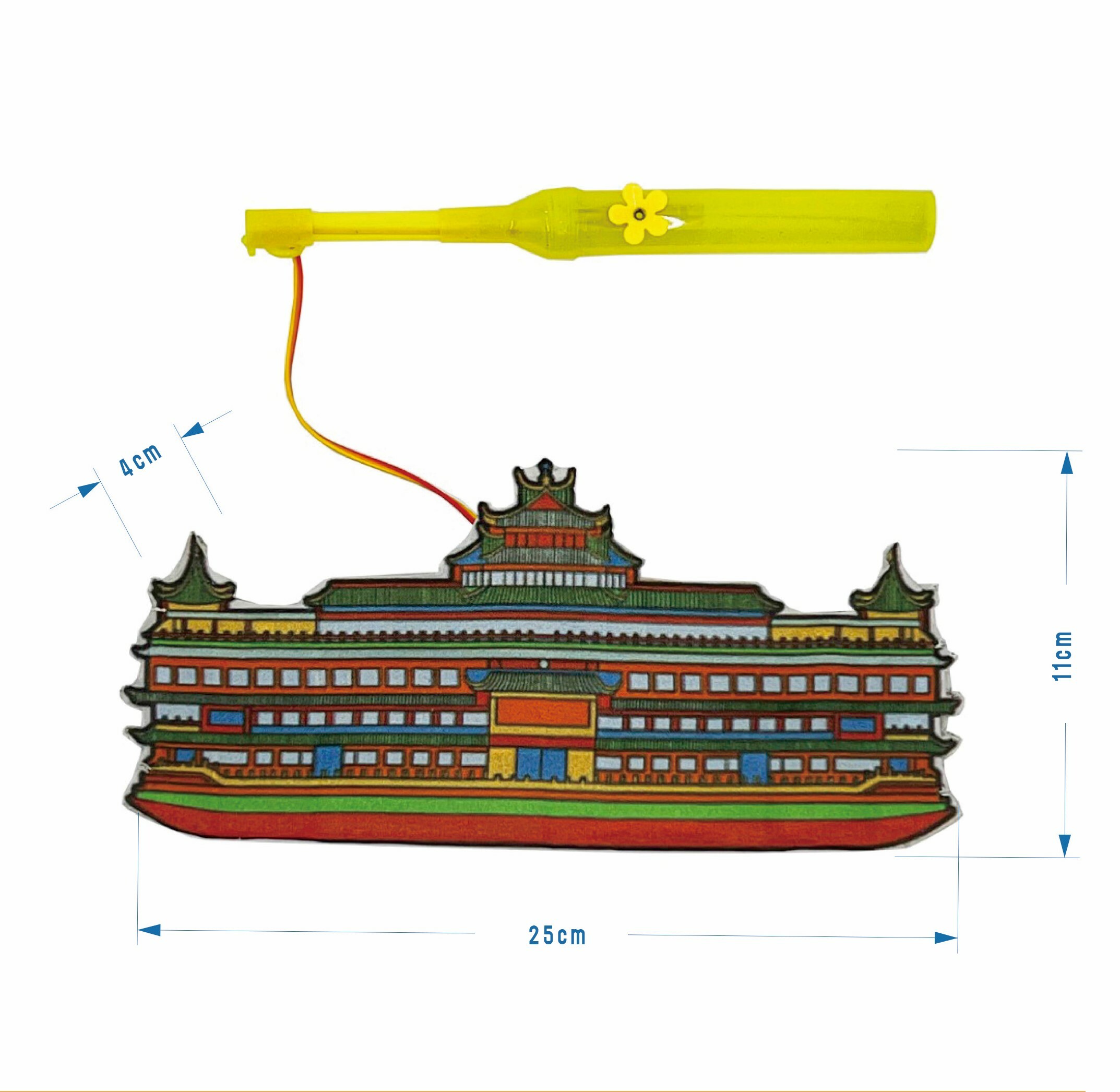 祝君安好 珍寶海鮮舫紮作燈籠
