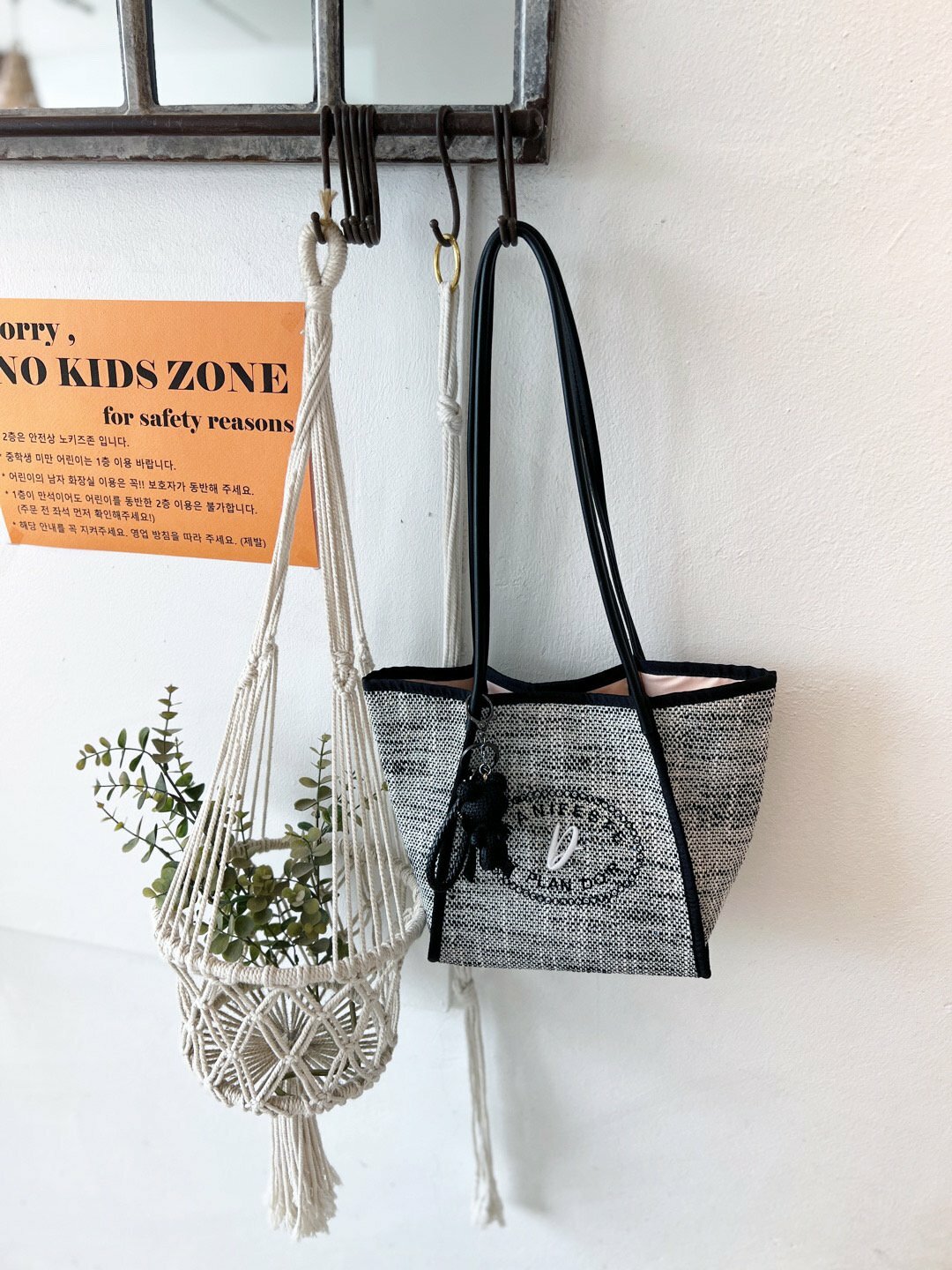 ☀️ ||BA03||夏日休閒風TWEED tote Bag