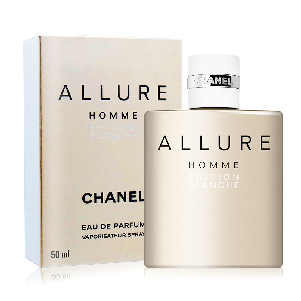 CHANEL  ALLURE白色時尚男性淡香精
