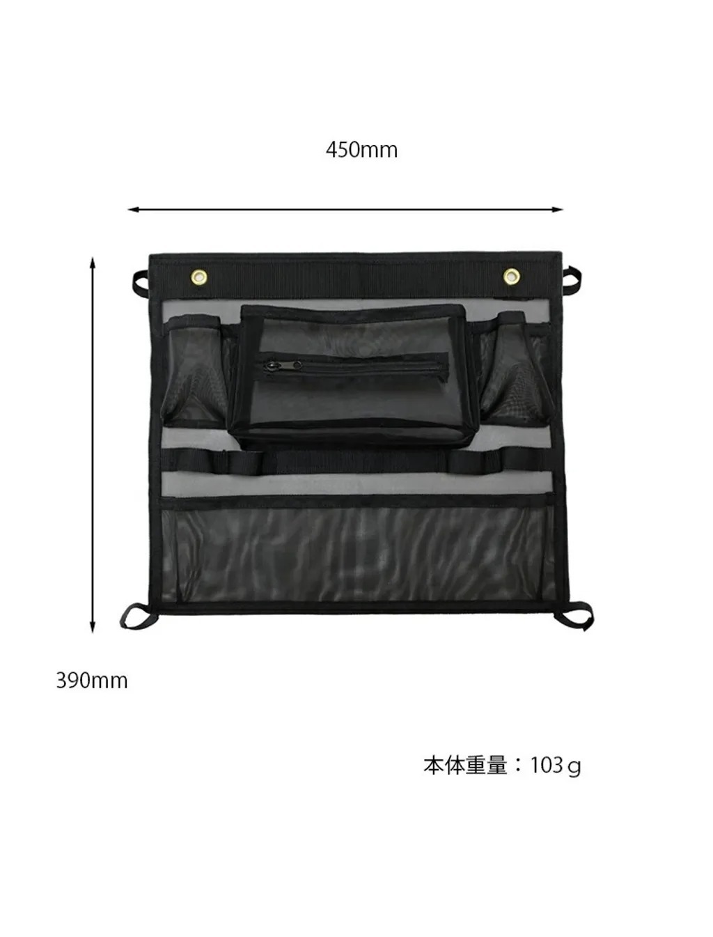 SLOWER - 吊掛式收納袋 - Test