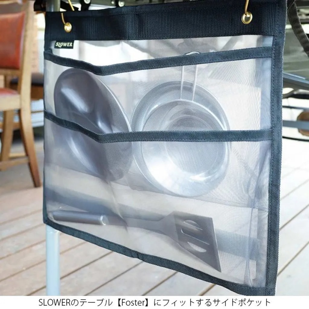 SLOWER - 吊掛式收納袋 - Lint