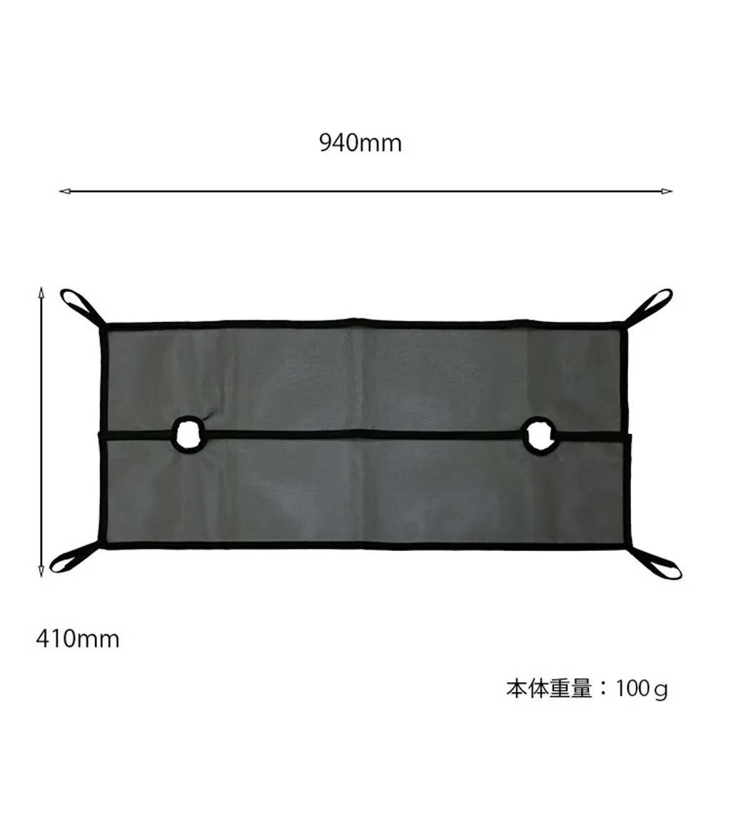 SLOWER - 折疊桌用吊掛式網袋