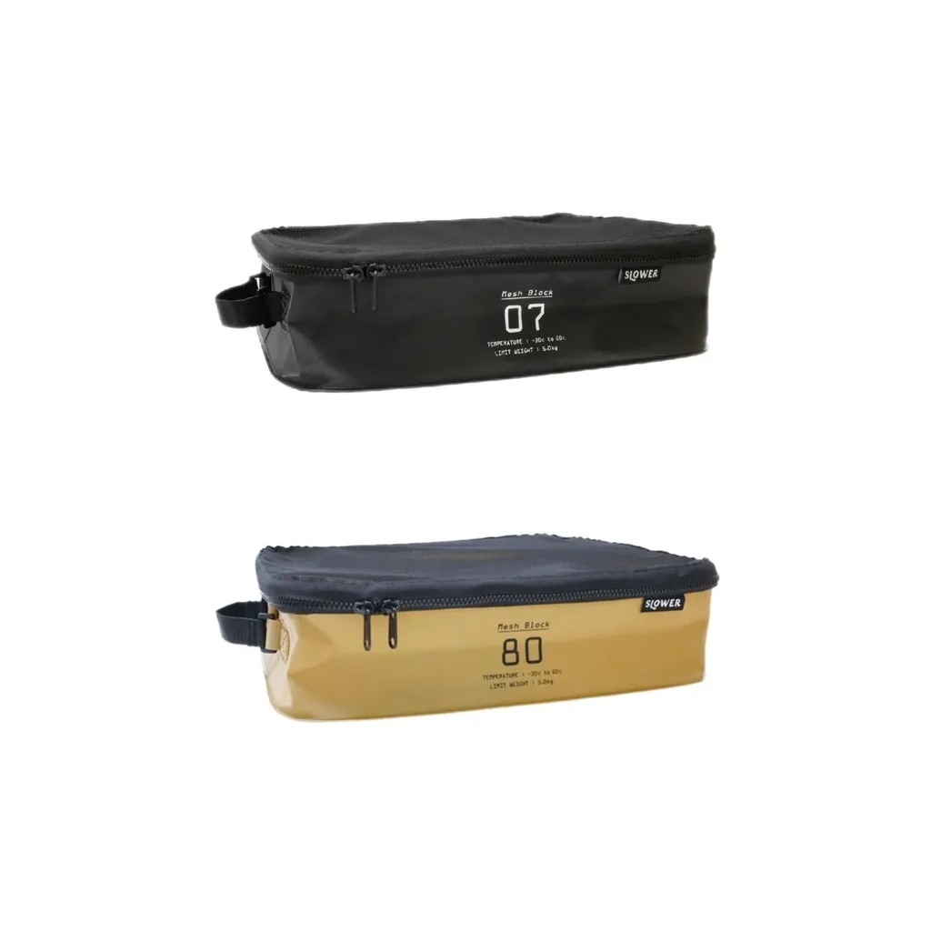 SLOWER - 折疊防水收納盒 L  兩色