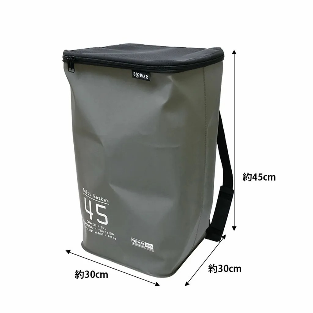 SLOWER - 摺疊防水收納桶 35L  三色