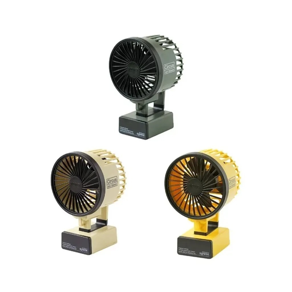 SLOWER - 迷你電扇  兩色