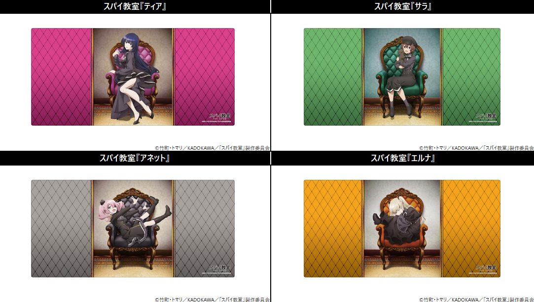 「ACG.GO」「預購」間諜教室 Bushiroad橡膠墊Collection V2 Vol. 917 - Vol. 920