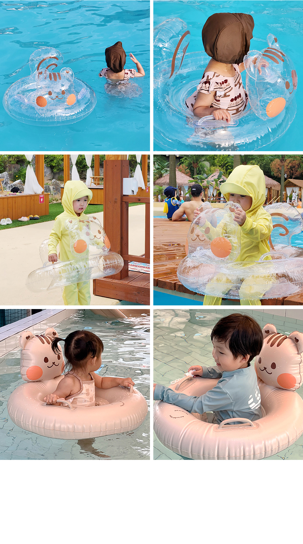 (現貨)DTD x AGUARD 松鼠水抱